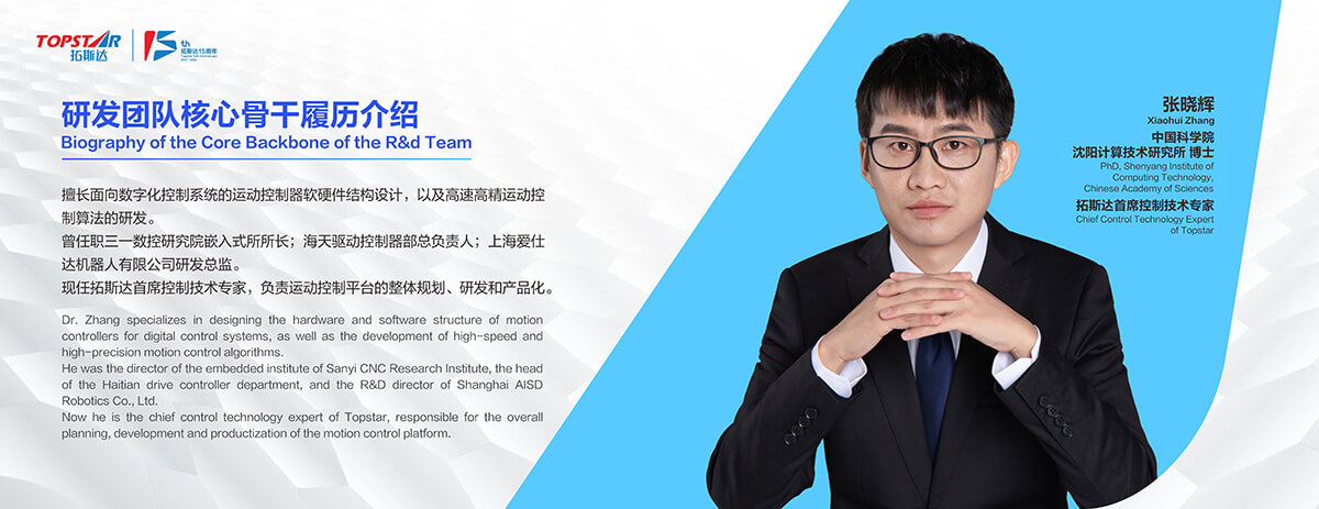 腾博会官网·专业服务,诚信为本